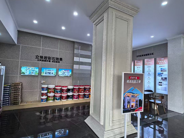 形象展廳